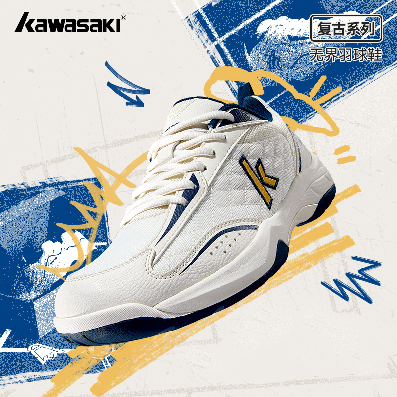 Badminton Footwork - Profesjonalne buty do badmintona Kawasaki Retro