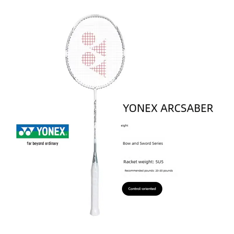 Rakieta do badmintona YONEX AR – Badminton Yonex Nanoflare recenzja i cena