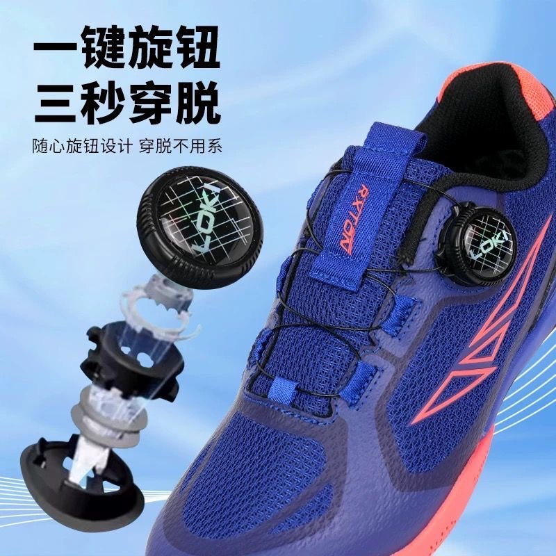 Profesjonalne buty do tenisa s – Badminton Footwork recenzja i cena