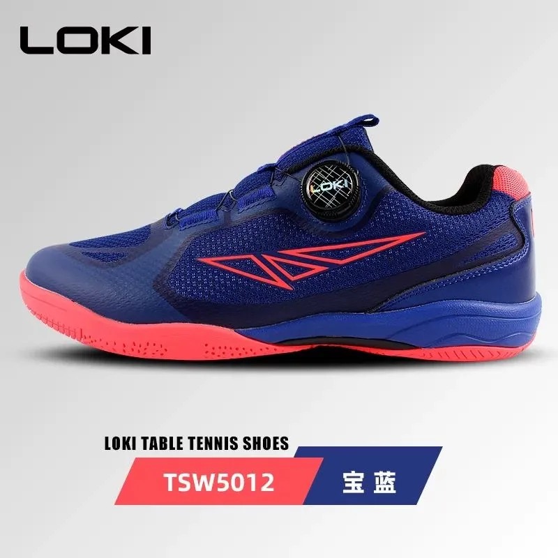 Profesjonalne buty do tenisa s – Badminton Footwork recenzja i cena