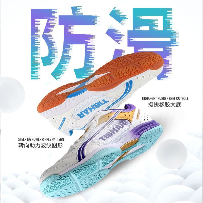 Wyprzedaż 2025 Buty do tenisa  – Badminton Footwork recenzja i cena