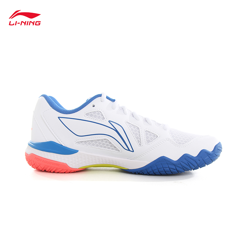 LI-NING HALBERD STRIKE Unisex  – Badminton Footwork recenzja i cena