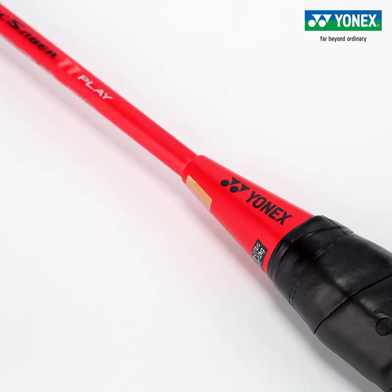 Rakieta do badmintona YONEX Bo – Badminton Yonex Nanoflare recenzja i cena